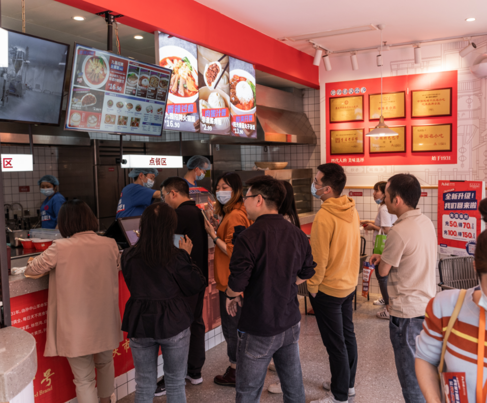 為什么重慶小吃能受到外地食客喜愛？
