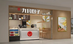 包子店一般開(kāi)在什么地方好
