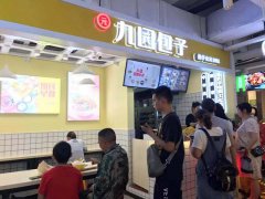 新手沒有經(jīng)驗(yàn)如何開一家早餐店