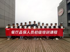 特色小吃店的經(jīng)營有哪些開店策略？
